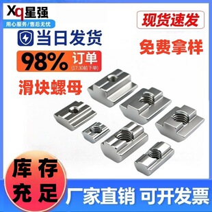 �X�Ͳ�������K��ĸ�A����T�͇��˚W��20/30/40/45̼���\