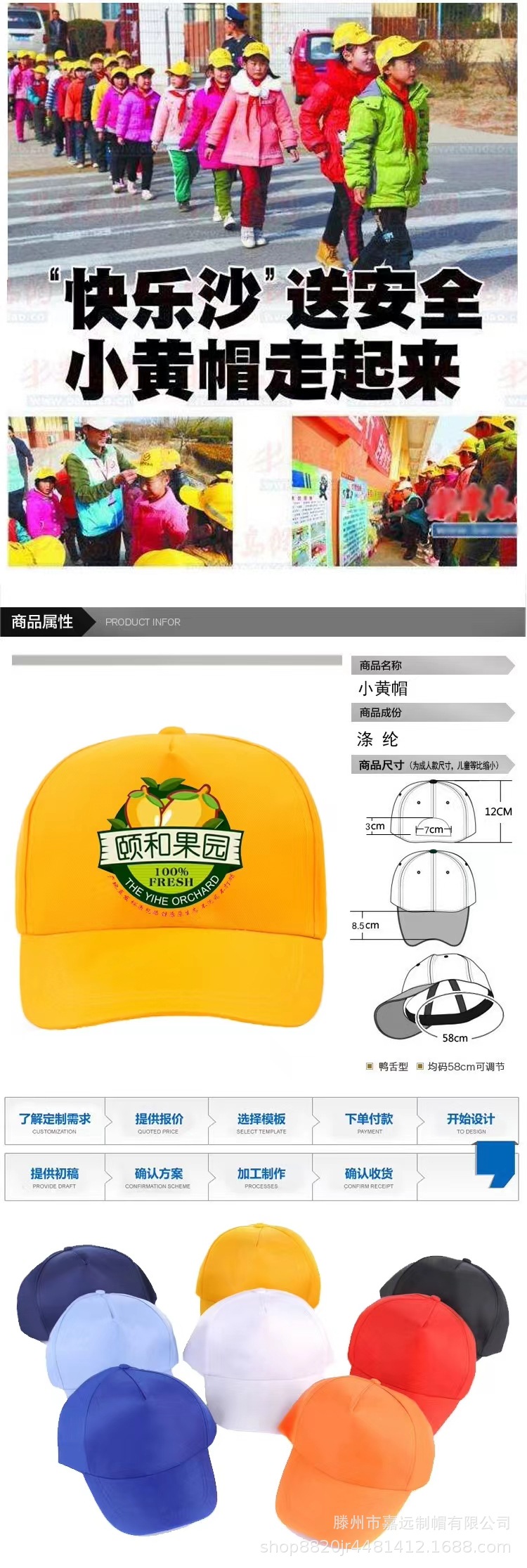 微信图片_20240901134233