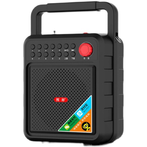 Huibang B83 portable Bluetooth speaker subwoofer home karaoke square dance large volume payment broadcast small audio