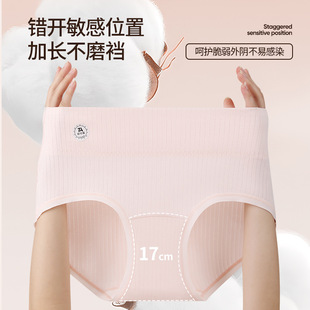 �������揗��a��ѝ�ӷ�200��o��ȫ����͸����L�dŮ����ѝ333