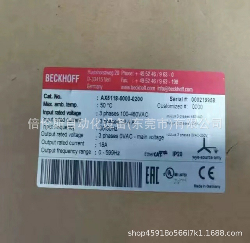 AX5118-0000-0200 倍福/BECKHOFF 驱动器 全新包装 现拍  议价