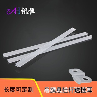 POP����U60cm����A߅�l�쮋���lPVC�Ғ�������ϗU�����׏V�漈