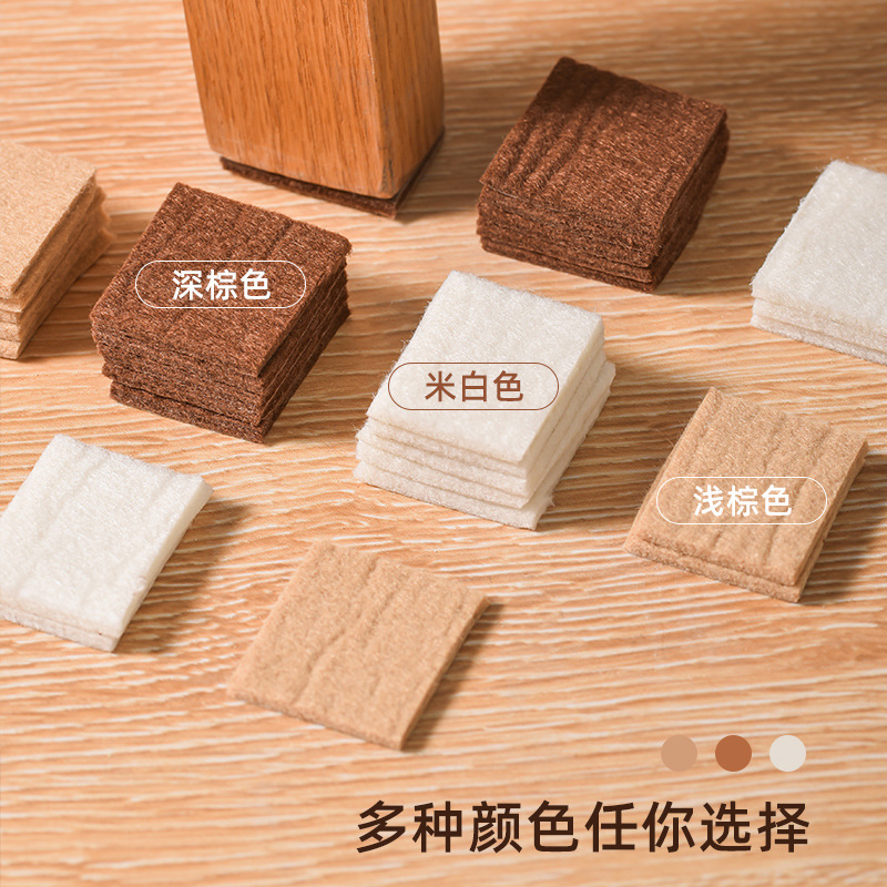 梵特 椅子脚垫椅桌脚垫沙发腿静音耐磨防滑防撞保护套凳子脚贴