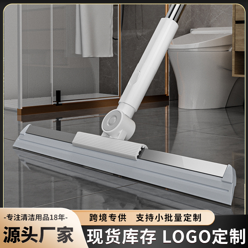 Factory multi-functional non-stick hair wiper floor wiper household toilet bathroom silicone magic broom