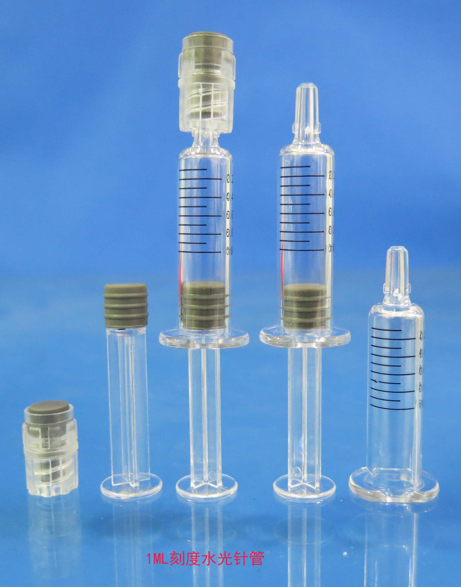 现货涂抹式水光针瓶1ML水光精华素瓶眼膜瓶面霜分装瓶