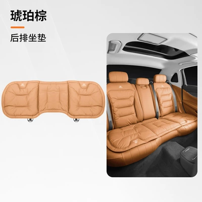 Cover Breathable – Seat cushion, seat cover - toyota-amber-brown-model-b-rear-seat-cushion-1-piece-46463