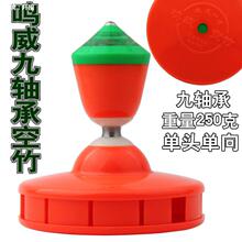 ���S���l ���Lһ̖ ���S�Ќ��u ������⏿�ˤ���p����҆��^