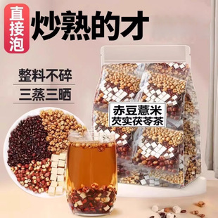 �����С��޲���͌����߲�����������ˮ���Ҝ������Č���