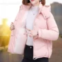冬季加厚外贸大码棉服