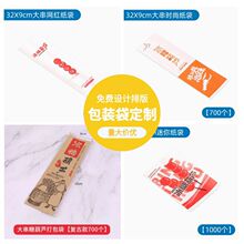 ���Ƽ������Ǻ��J һ������Ĥ���� ���ͷ�ճ�ϱ���֧�ֶ���