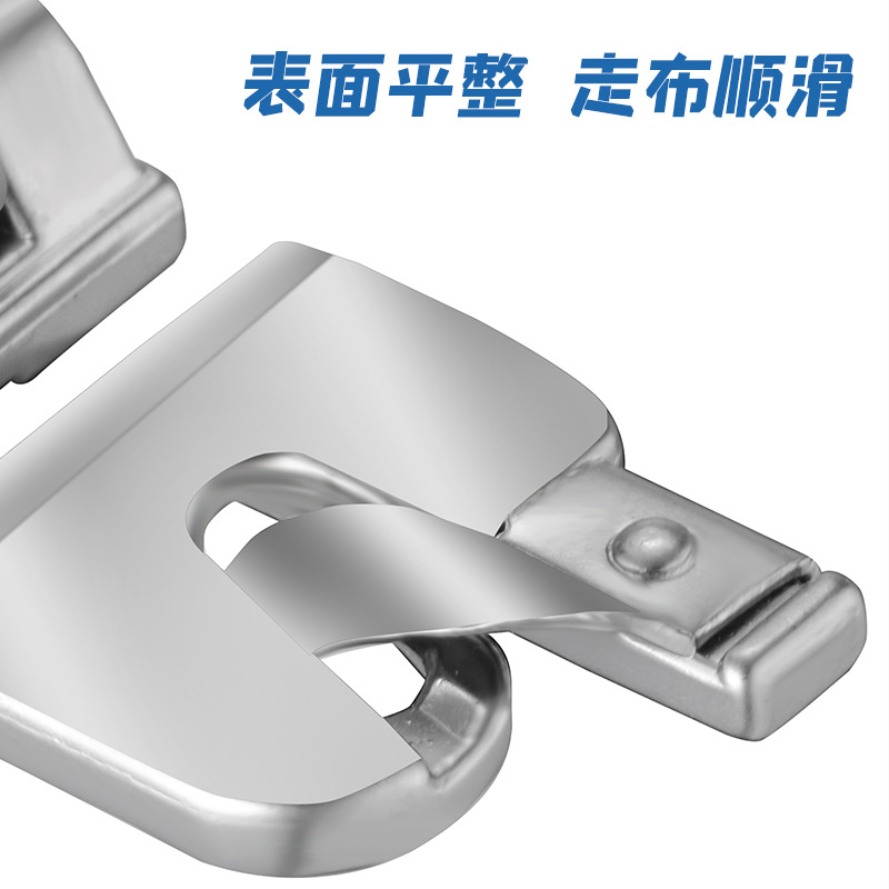 �ٸ�/PFAFF���ö๦�ܷ��һ�����ѹ�ţ��ٸ����� ���6MM����ѹ��