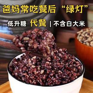 ������ɫ���׻���߷N�ּZ��ɫ�o���ǽ���ʳƷ��������  �����鵾
