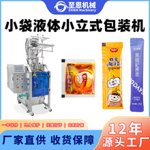 ȫԄҺwbCuϷQӋbCҺwڰbɼӟ