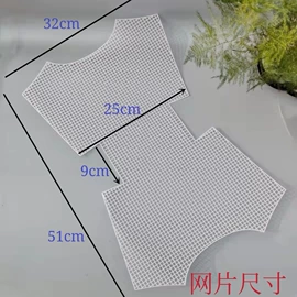 DIY服饰;饰品配件;diy饰品