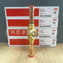 014-0183 丹佛斯DANFOSS视液镜 SGN12S