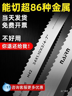䏗l�p�����и�3505��䏗l���X��̼�䏴��C�õ�m42�Ͻ���̽�