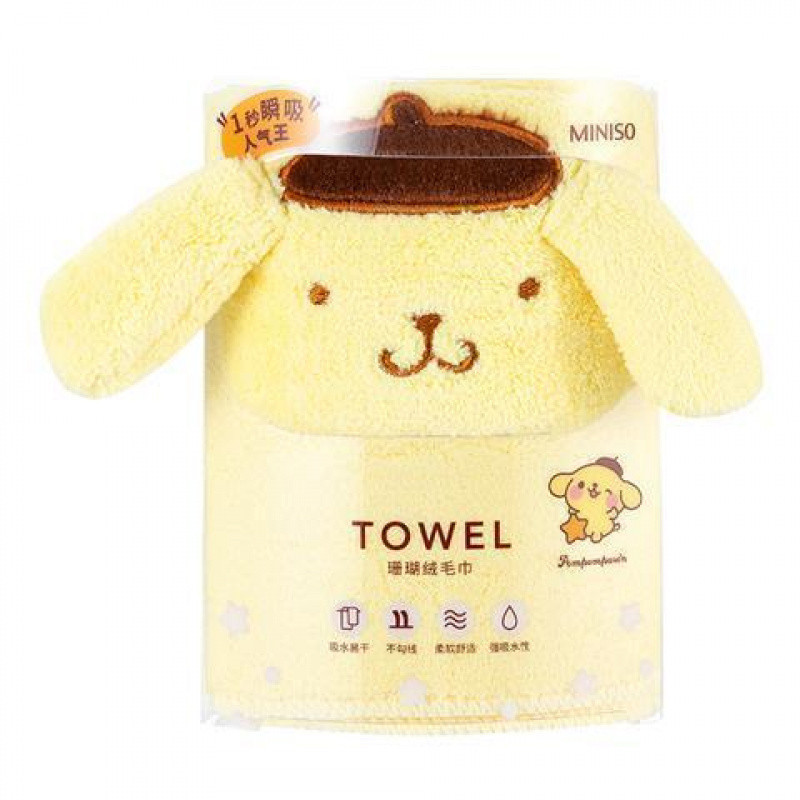 Miniso Premium Towel Bath Towel Sanrio Kuromi Coral Velvet Soft Absorbent Quick-Drying Hair Wipe Cute Student