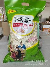 2.5�������~/��Ƭ/�s�Z����/ϲ��/������/�u���������l���l