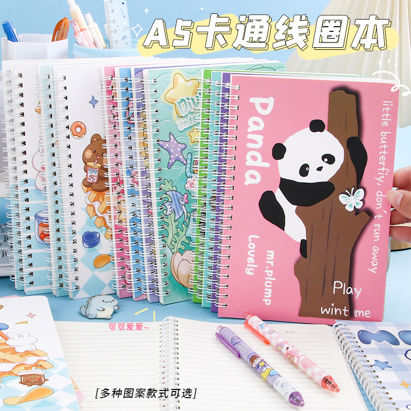 Dibujos animados creativos Fun A5 Libro de bobina Papelería para estudiantes Libro de línea horizontal engrosado de 32k Libro de notas de oficina de estudio Libro de hojas sueltas