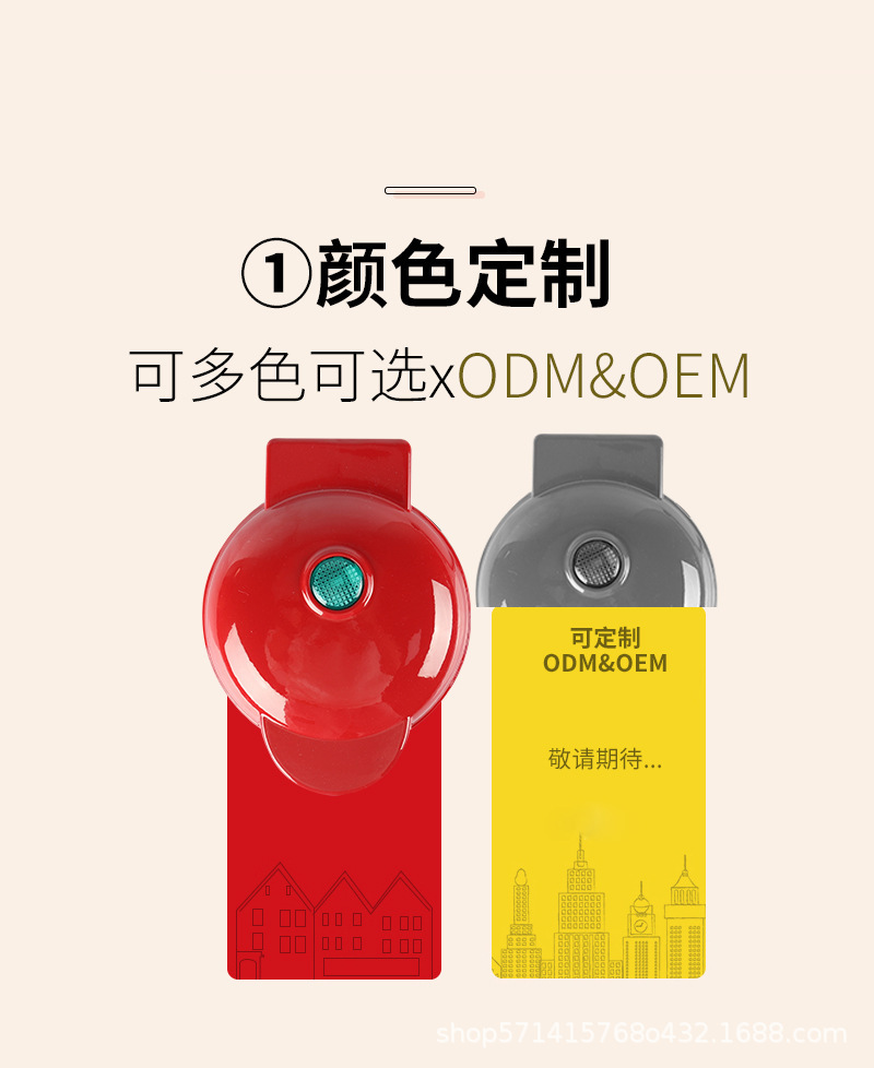 详情图03.jpg