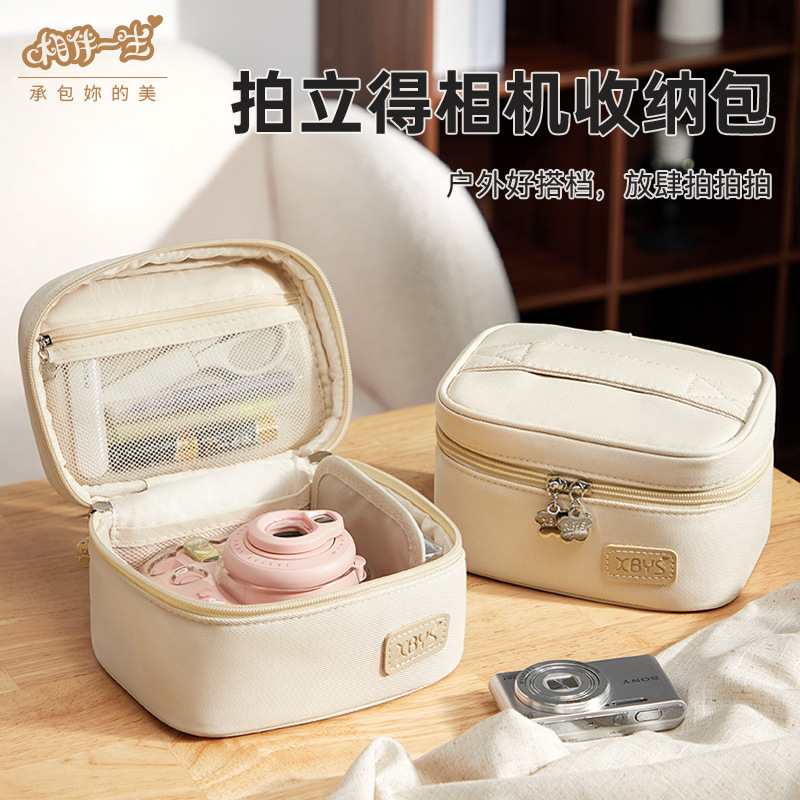 For a Lifetime, the Polaroid Camera Cosmetics Bag Is Suitable for Fuji Mini12Instax11 Protective Cover for Convenient Storage