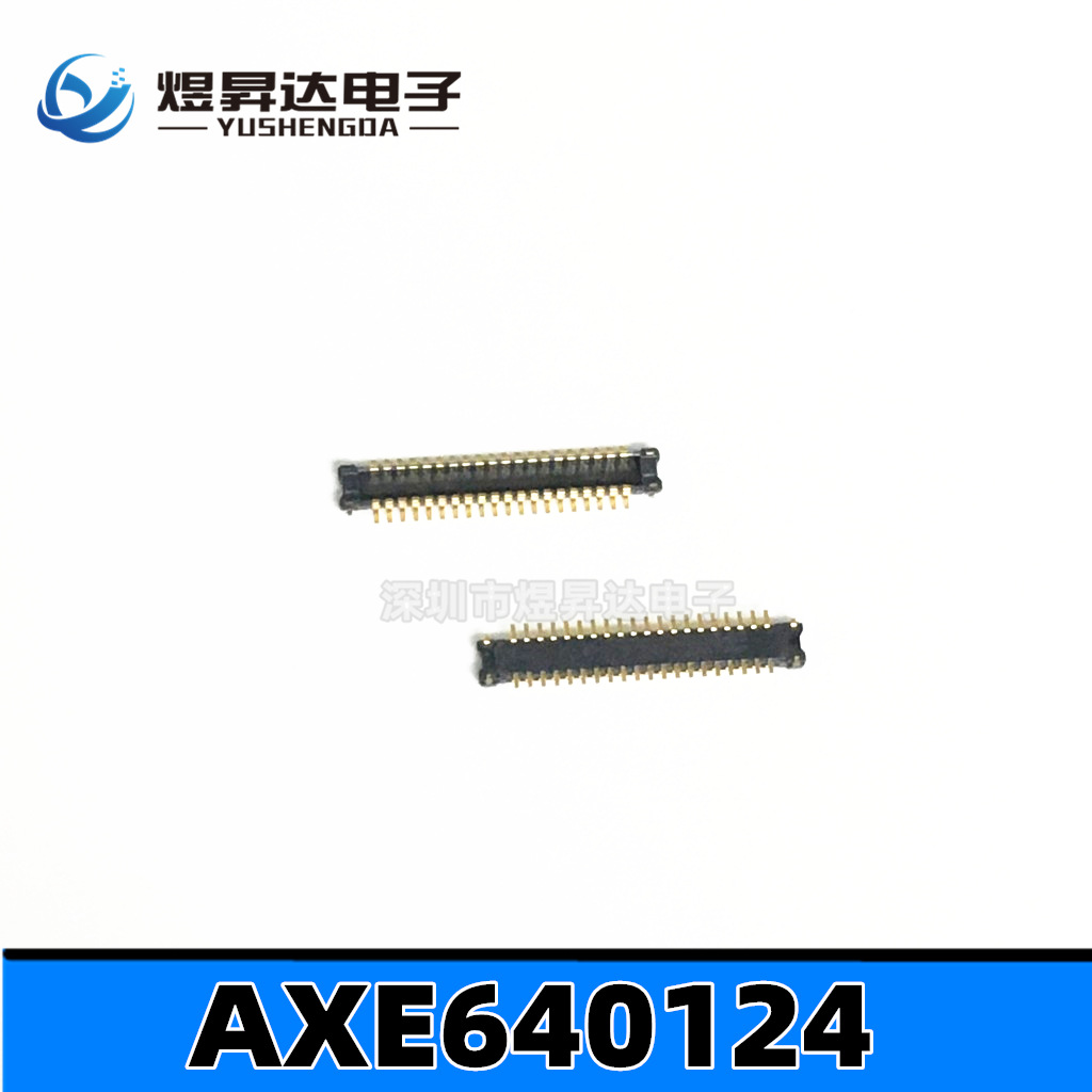 连接器AXE664124 0.4mm 64P公座 板对板连接器FPC座子