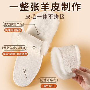 ��������ëЬ�|��Ů�Ӻ�͸����������Ƥëһ�w��ë�|�ӽq��ůЬ�|