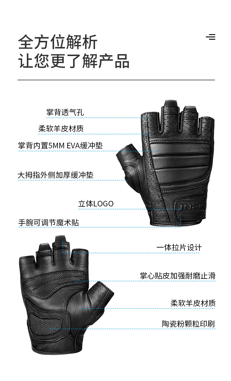 205详情页_04.jpg