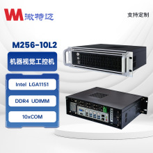 ΢���~M256���C2ǧ�׾W��10COMPCIE16X�C��ҕ�X�z�yB250���ؙC