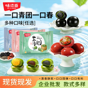 ζ��Դ���F300gŴ���c�ļt��ɳ���ɵ��Sζ����������ʳ���eʳ���F