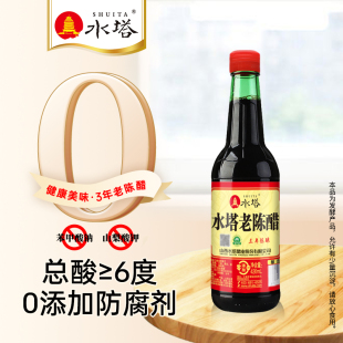 ˮ��ꐴ���ꐴ�ɽ���׼���ʳ���������6��420ml������Ӵ�