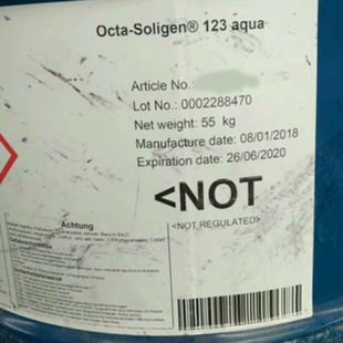 �߸Ʉ�Octa-Soligen 123 Aqua ��Borchers