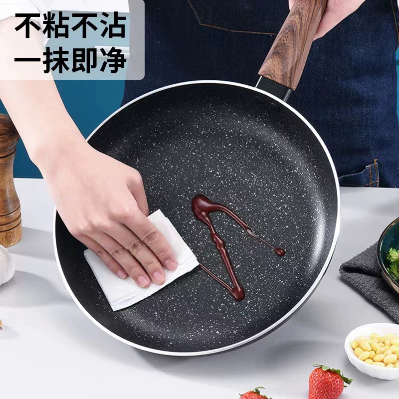 Mai Fan Shiping pan -cooker бесшовная кастрюля домик стейк блин пан пан -нижняя электроплита кастрюля