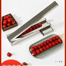 ���Ǻ��J����C�� �Ǻ��J�������� ���Ǻ��Jģ��ɽ髉�����