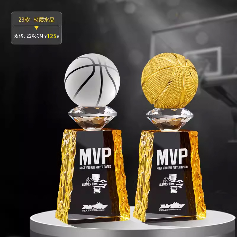 Trofeo de fútbol de baloncesto Campeón de la aldea BA Oro, plata y bronce Trofeo creativo de deportes de voleibol extra grande