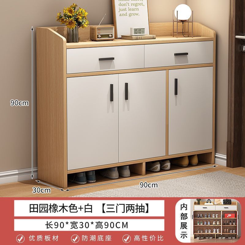 [90cm 문 3개, 서랍 2개] 패스럴오크