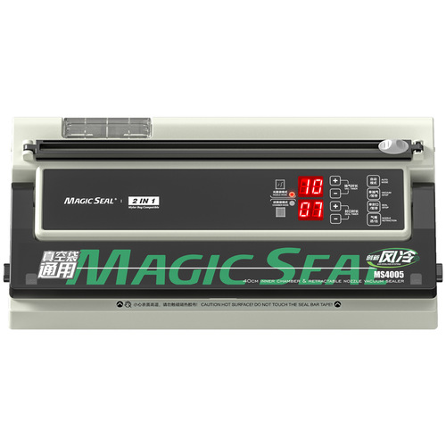 The Meiji MS4005 vacuum sealer that doesn't require bags, automatic suction flat smooth bag, universal for 40CM