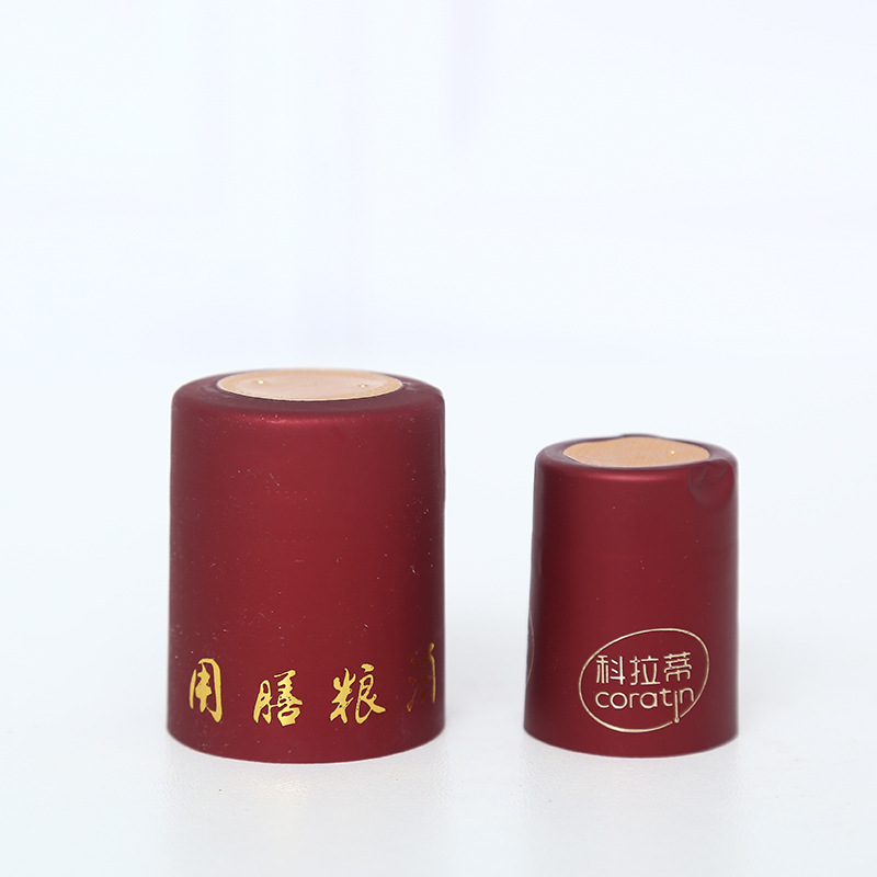 红酒胶帽白酒封口膜 pvc热缩胶帽 封杯密封胶套易撕拉条塑料酒帽