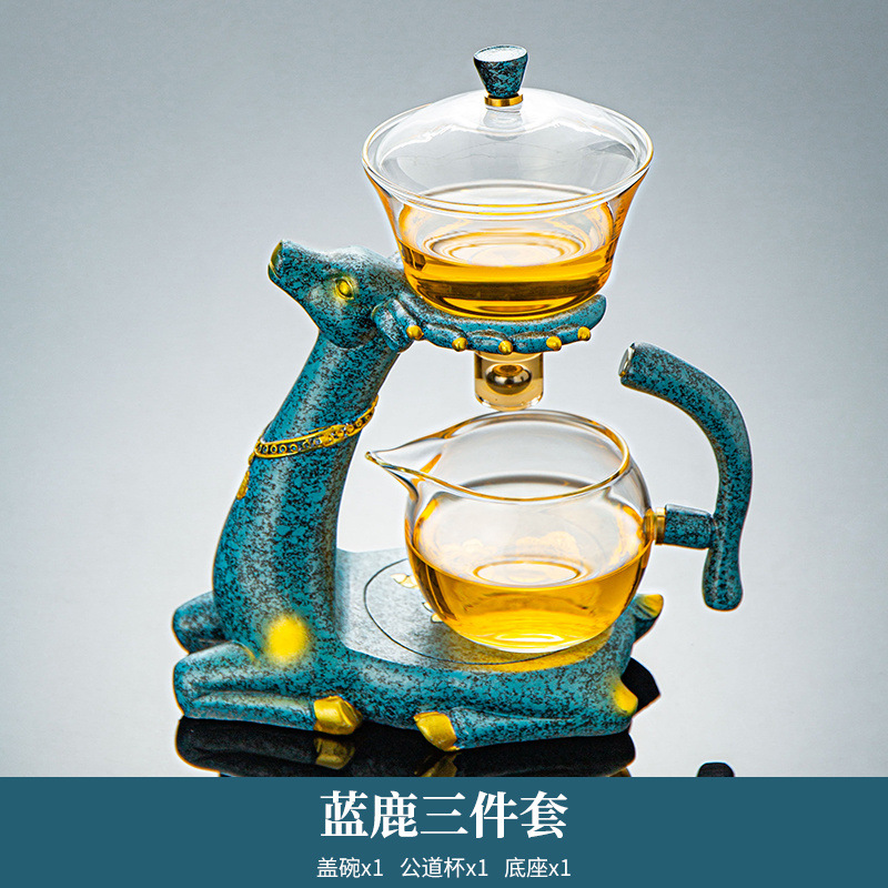 푸른사슴궁등 3종세트