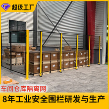 ���I�^�򻮷���܇�g���x�W��ˮ���C�����O�䰲ȫ���o���ڂ}����W