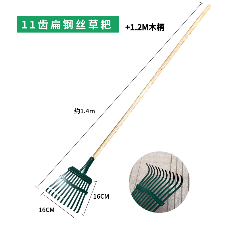 11-치아 와이어 레이크 헤드 3 섹션 분해로드