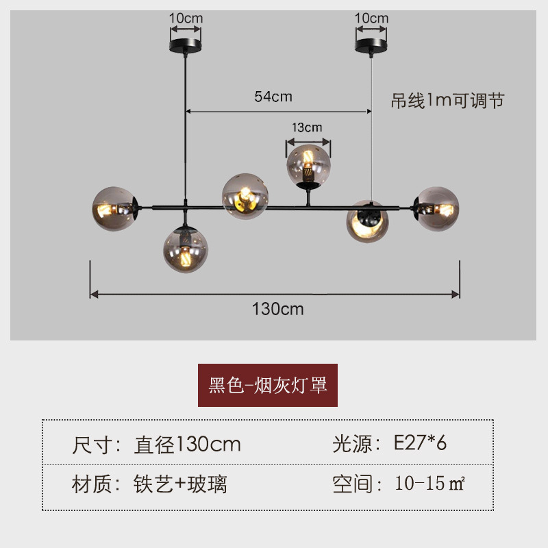 Moderno minimalista de hierro forjado restaurante bar araña Comercio exterior Amazon restaurante iluminación fábrica en stock lámparas al por mayor