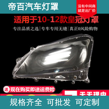 �m����S��10 11 12 13�¿�13���ʹ�ǰ����� 10-13��ʹڟ���