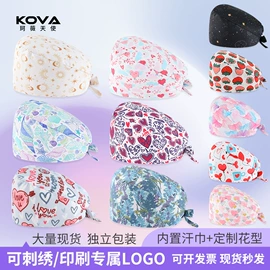 工作帽;工作制服;成人帽