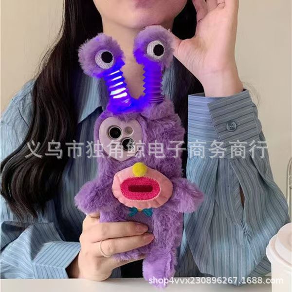 毛绒发光怪兽手机套苹果17/16/16Pro/16ProMax全包防摔/17/16/15/