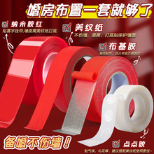 �Y��鷿�������y���z�{���z���p���z�����z�o�۲����������c�N�z