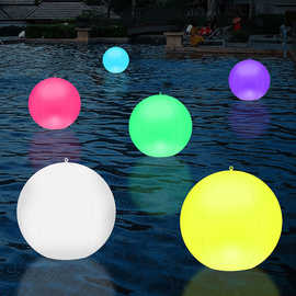 太阳能灯led球灯水漂灯北欧简约泳池漂浮庭院自动充能防水氛围灯