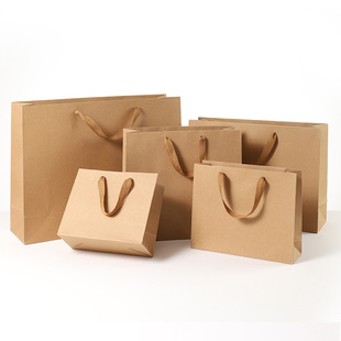 Cowhide Handbag Women's Clothing Store Tea Large Gift Packaging Bag Paper Bag Gift Bag