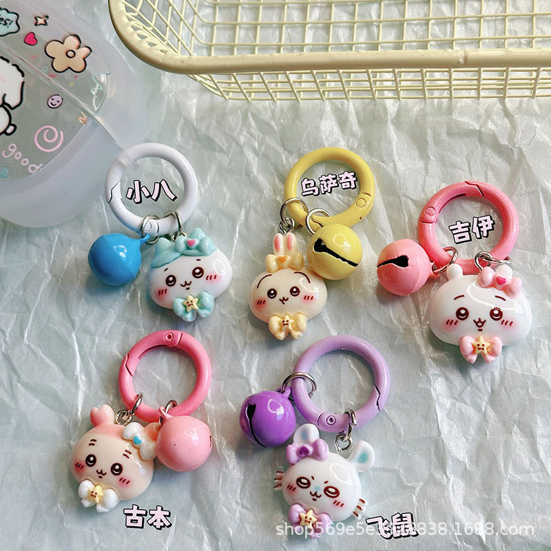 Cartoon Jiyka wow key chain small eight Usaki bag bell pendant sweet girl girlfriends gift accessories