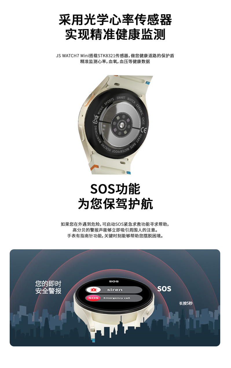 Title 2, Reloj Inteligente con Llamadas Bluetooth, Monit...